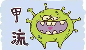 &#108;&#101;&#121;&#117;