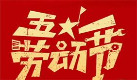 &#108;&#101;&#121;&#117;